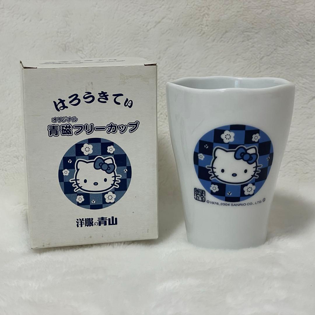 サンリオ ハローキティ 食器 まとめ売り