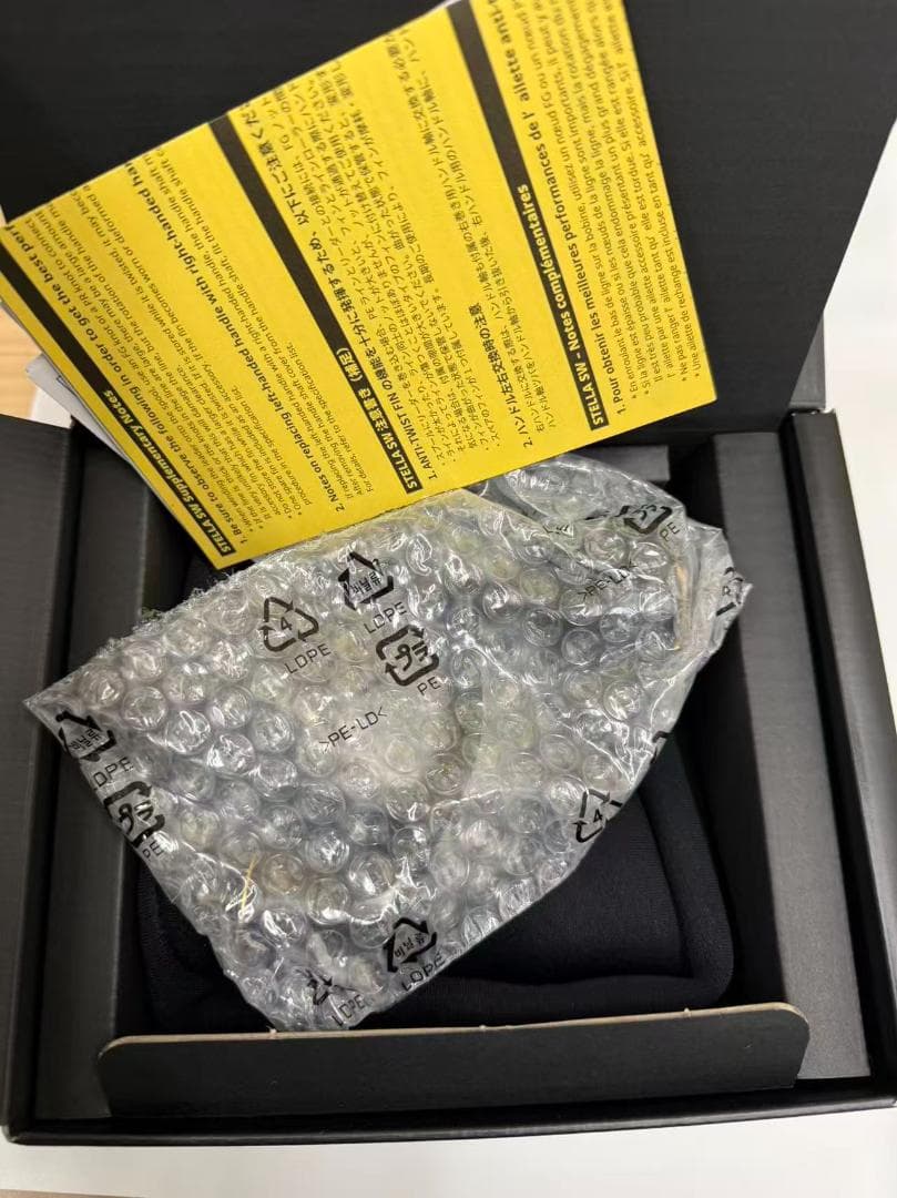 新品　シマノ 25 ステラ SW 10000PG