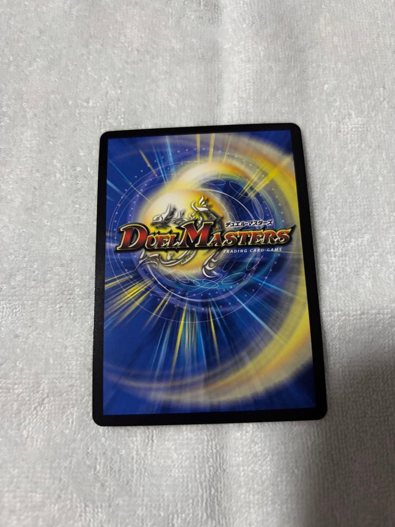 デュエマ　審判の精霊ラストジャッジ シークレット リゼ・ヘルエスタ サイン