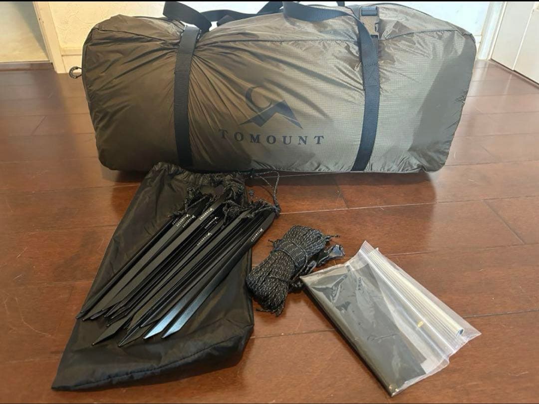 3/15まで　TOMOUNT DOME-OTTO S2