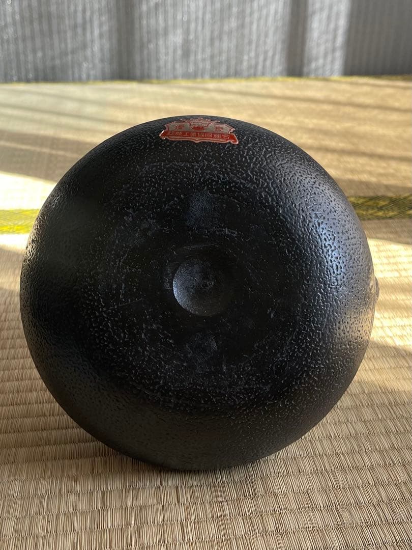 南部鉄器　鉄瓶　光寿堂　未使用　1465g