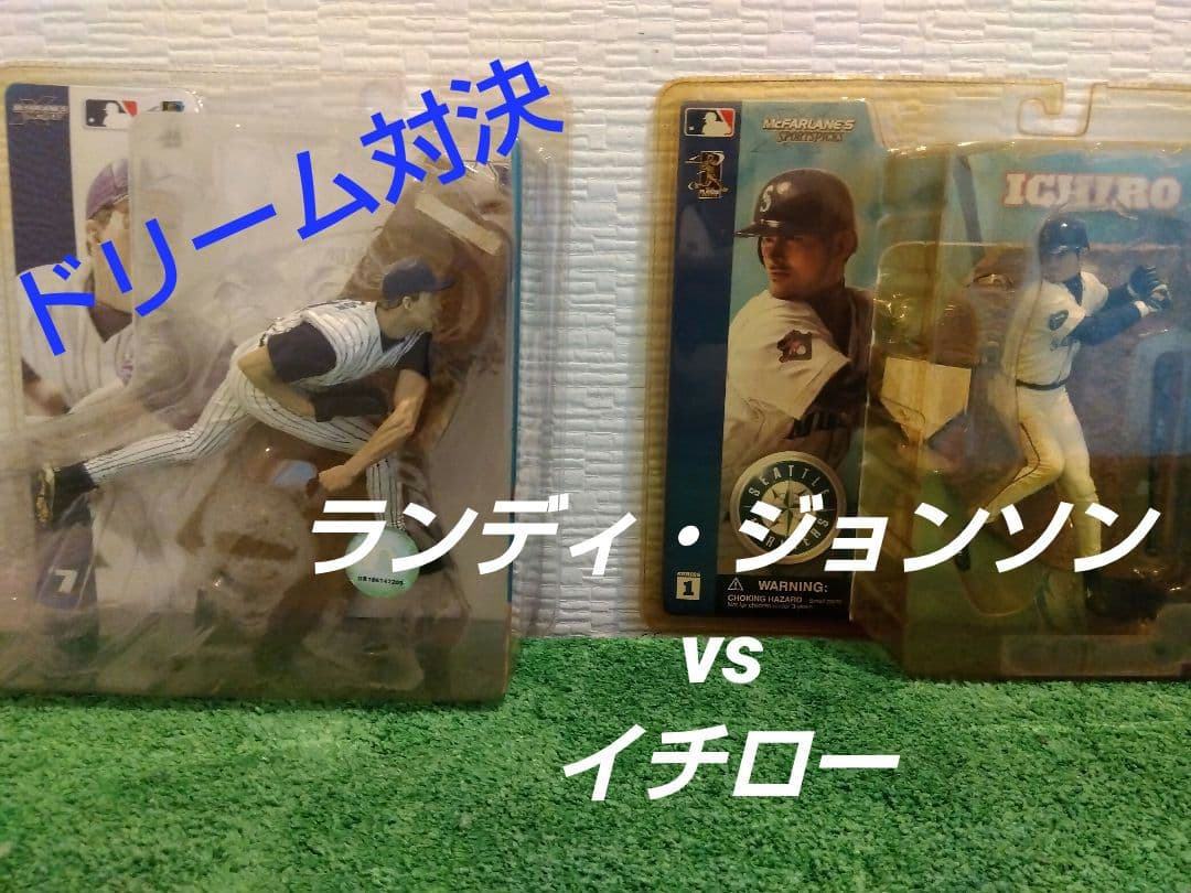 【フィギュア】シアトル・マリナーズ イチロー・スズキ