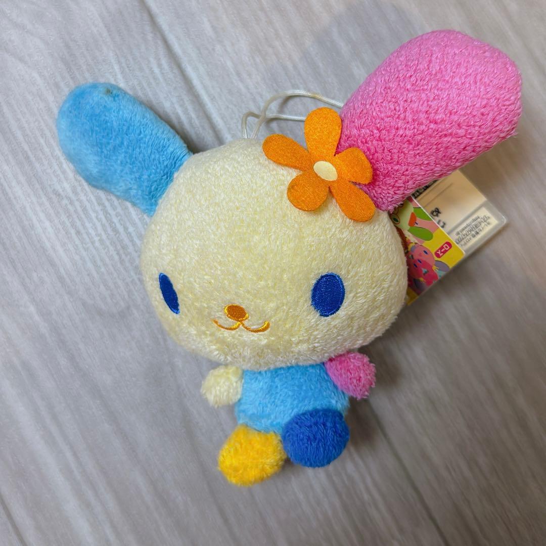 平成レトロ 当時物 ウサハナ マスコット ぬいぐるみ