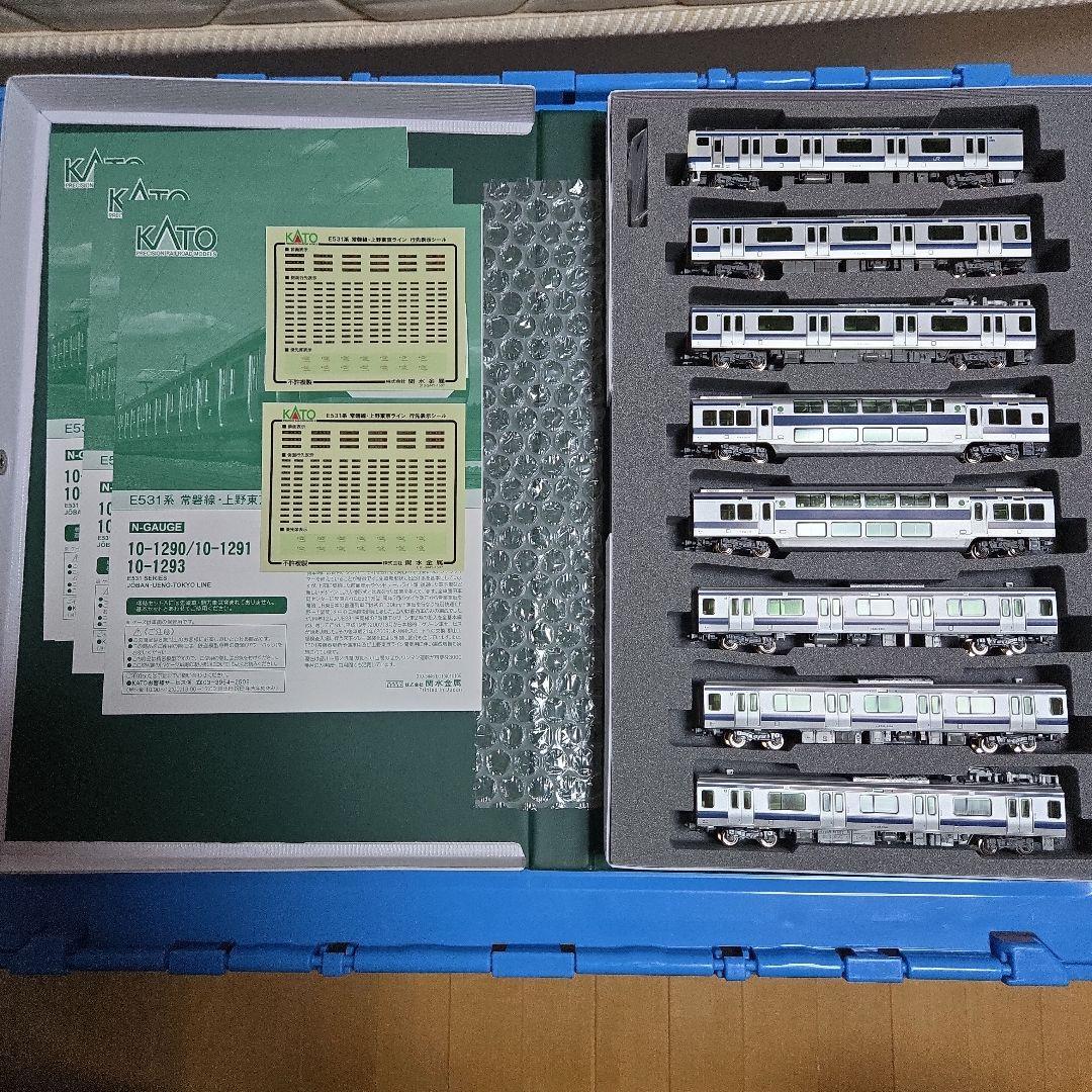 KATO E531系 Nゲージ 15両セット