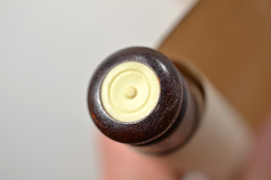 一行軸「茶煙永日香」大徳寺塔頭三玄院住職　藤井誡堂筆　　長谷川寛州極箱