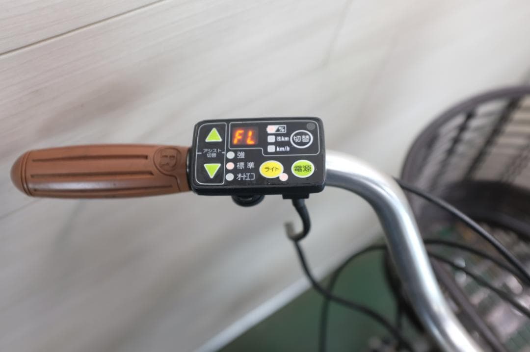 電動自転車 ヤマハPASNatura 26インチ 3段変速 8.7Ah