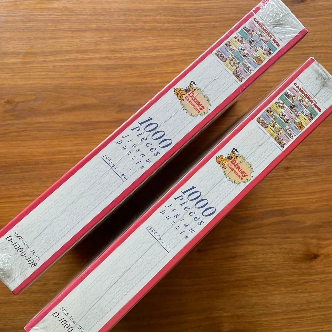 テンヨー　ジグソーパズル　ディズニーカレンダー　1994×2