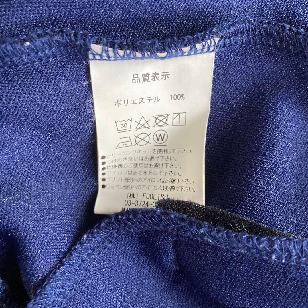 ラフアンドスウェルのジップアップ　ブルゾン