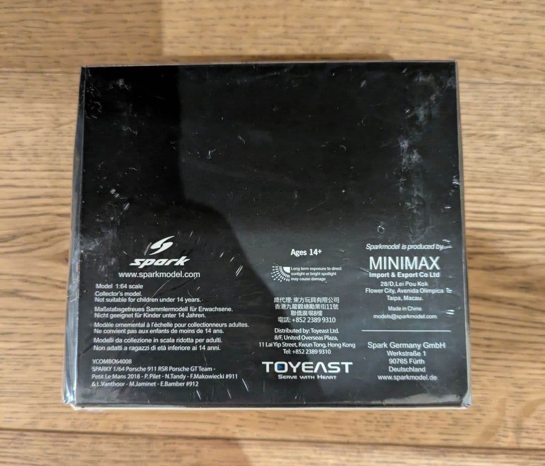 Porsche 911 RSR Le Mans 2018 911号車912号車