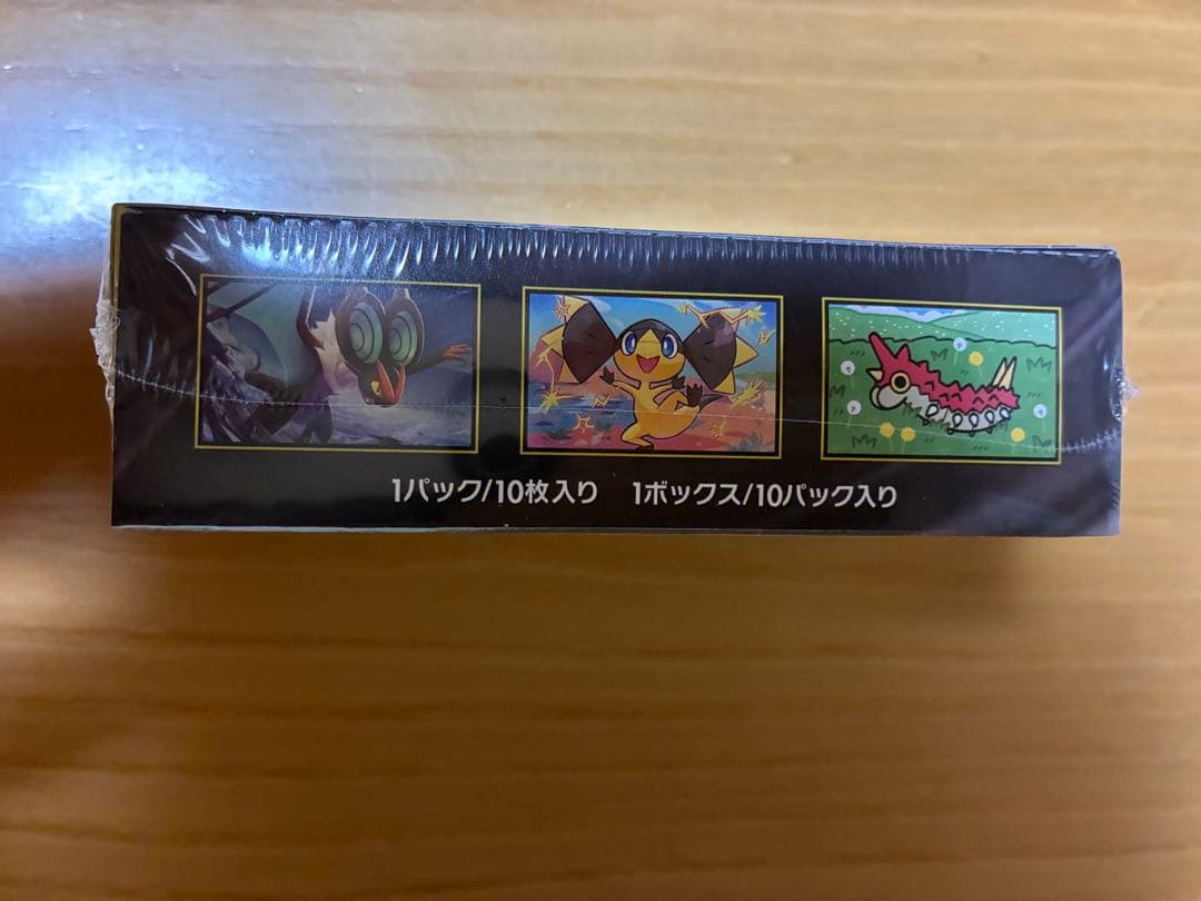 【新品・未開封】ハイクラスパック MEGAドリームex BOX