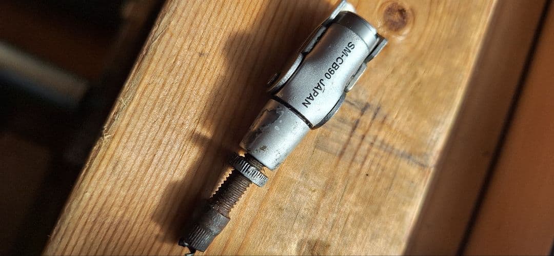 MERIDAリアクト8000 2018年モデル Ｓサイズ　ハンドル　クランク