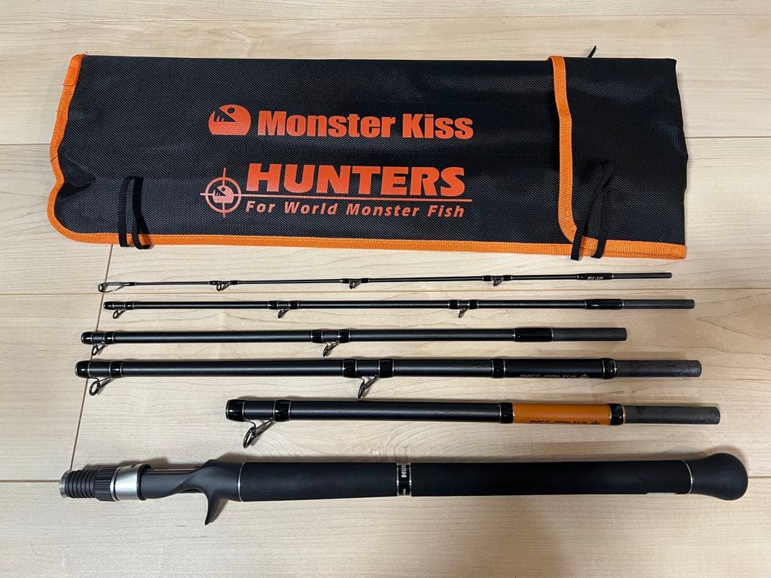 モンスターキス HUNTERS HT-7/8 ベイトロッド5-6ピース　美品
