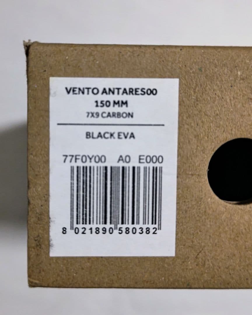 自転車サドル　FIZIKアンタレス VENTO 00 [ブラック 150mm]