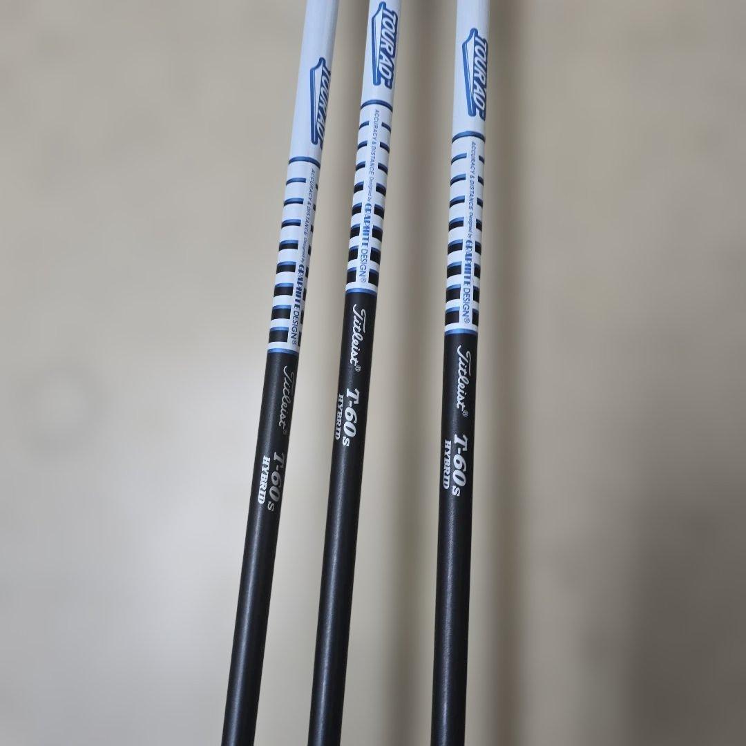 タイトリストUT.19度23度25度3本セット