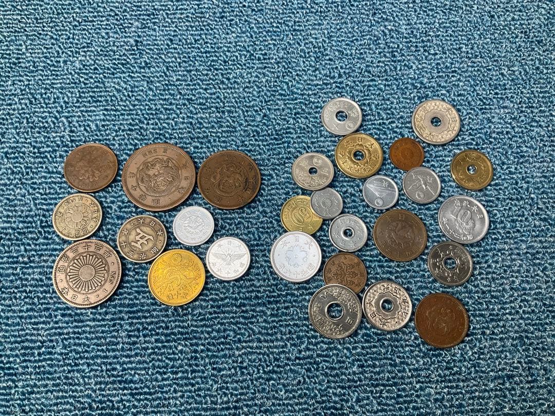 超お買得　極上セット　明治〜昭和初期　29種類（金銀貨幣除く）