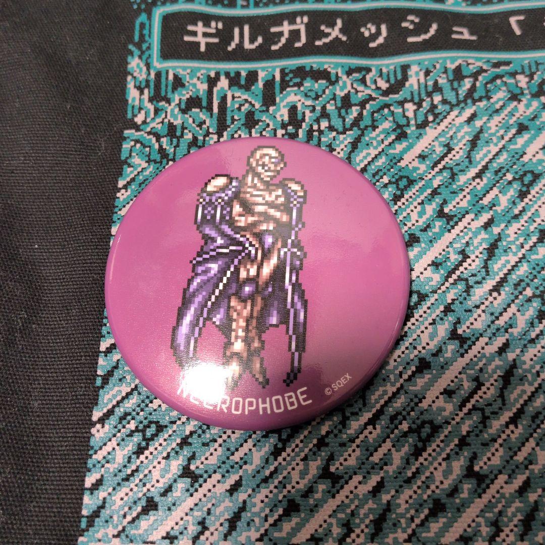 ファイナルファンタジーV トートバッグ　＜次元の狭間＞