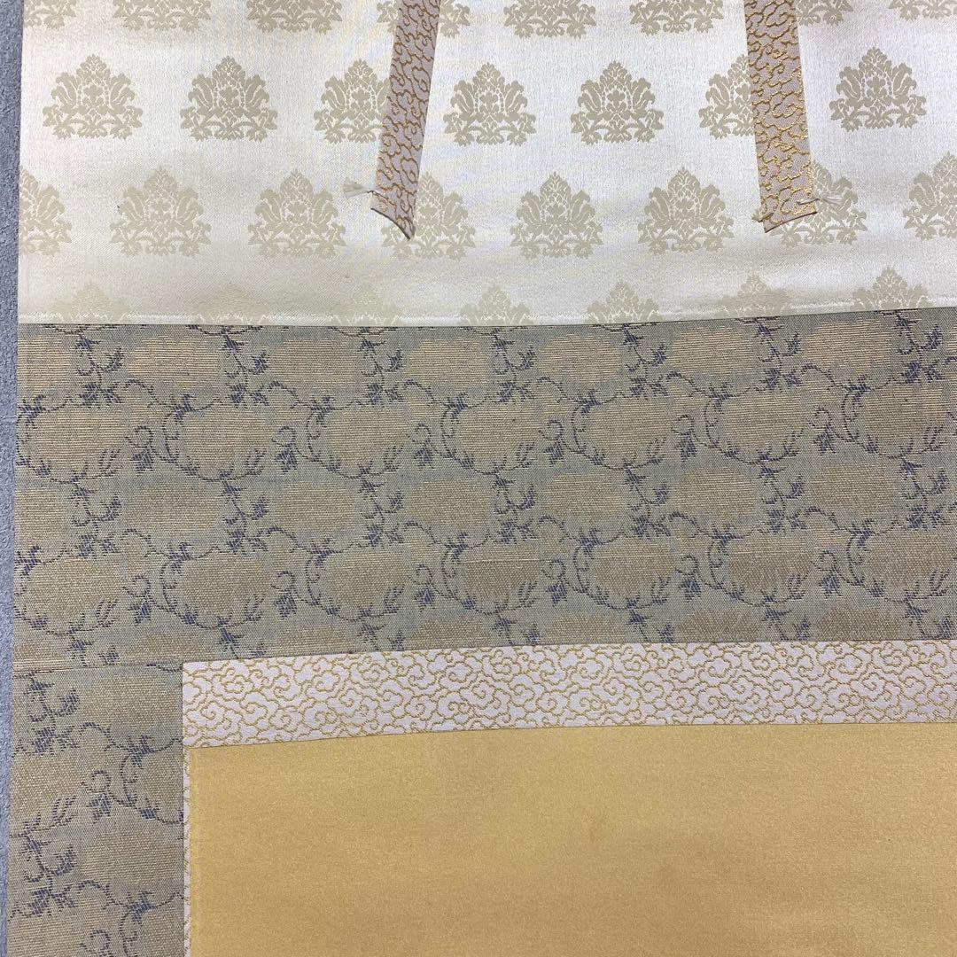 掛軸 国井道成 寿観音 共箱 仏事 仏像 3-34