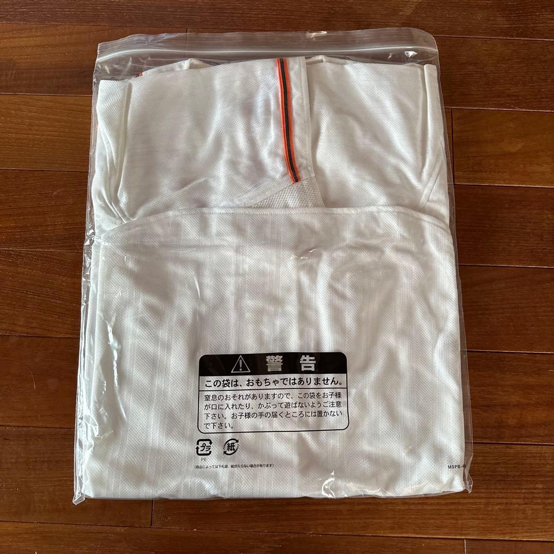 長嶋茂雄　プロコレユニフォーム【新品】