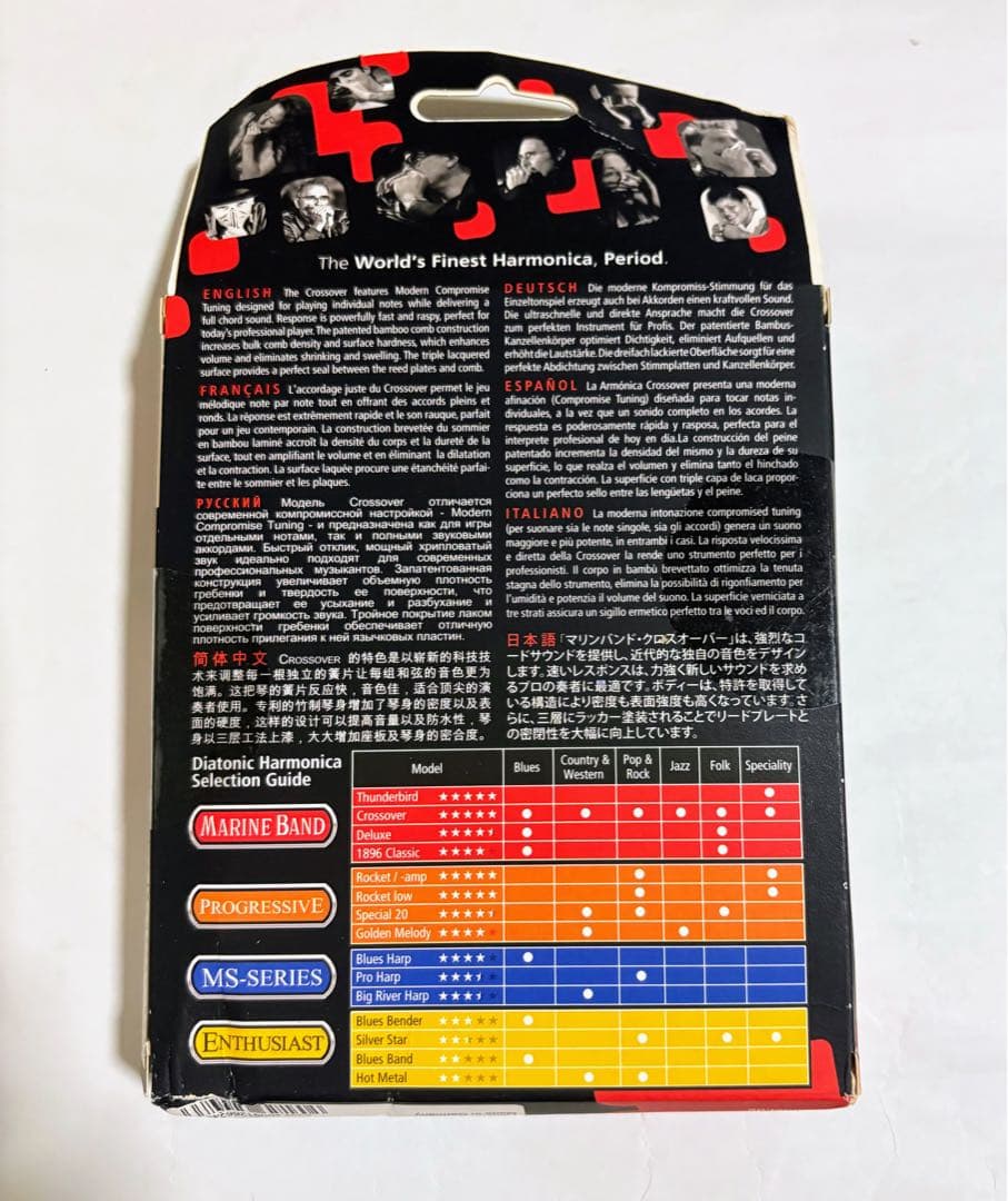 Hohner Marine Band Crossover 10ホール ハーモニカ