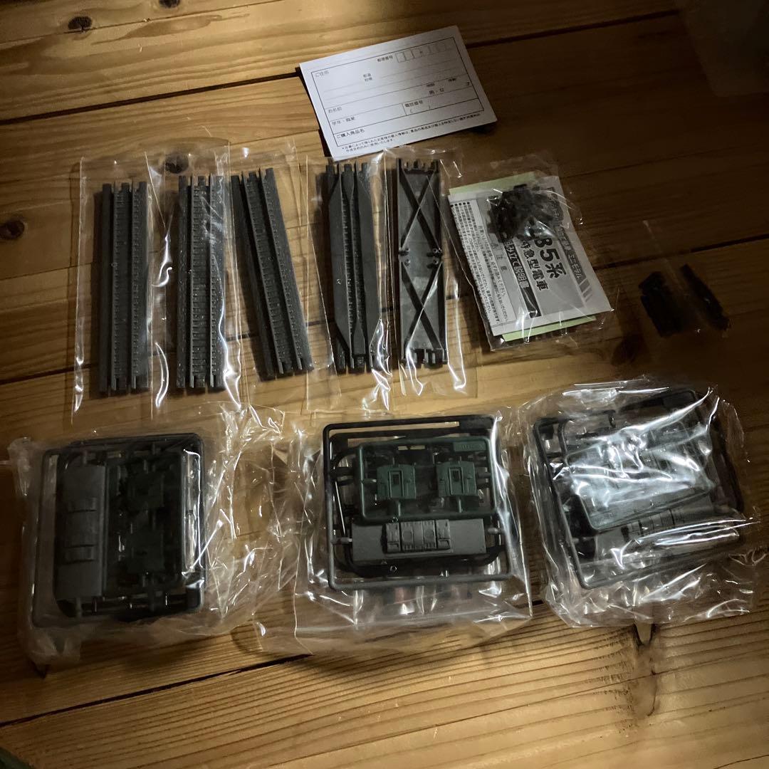 185系　湘南色　7両セット　1箱　Ｂトレインショーティー