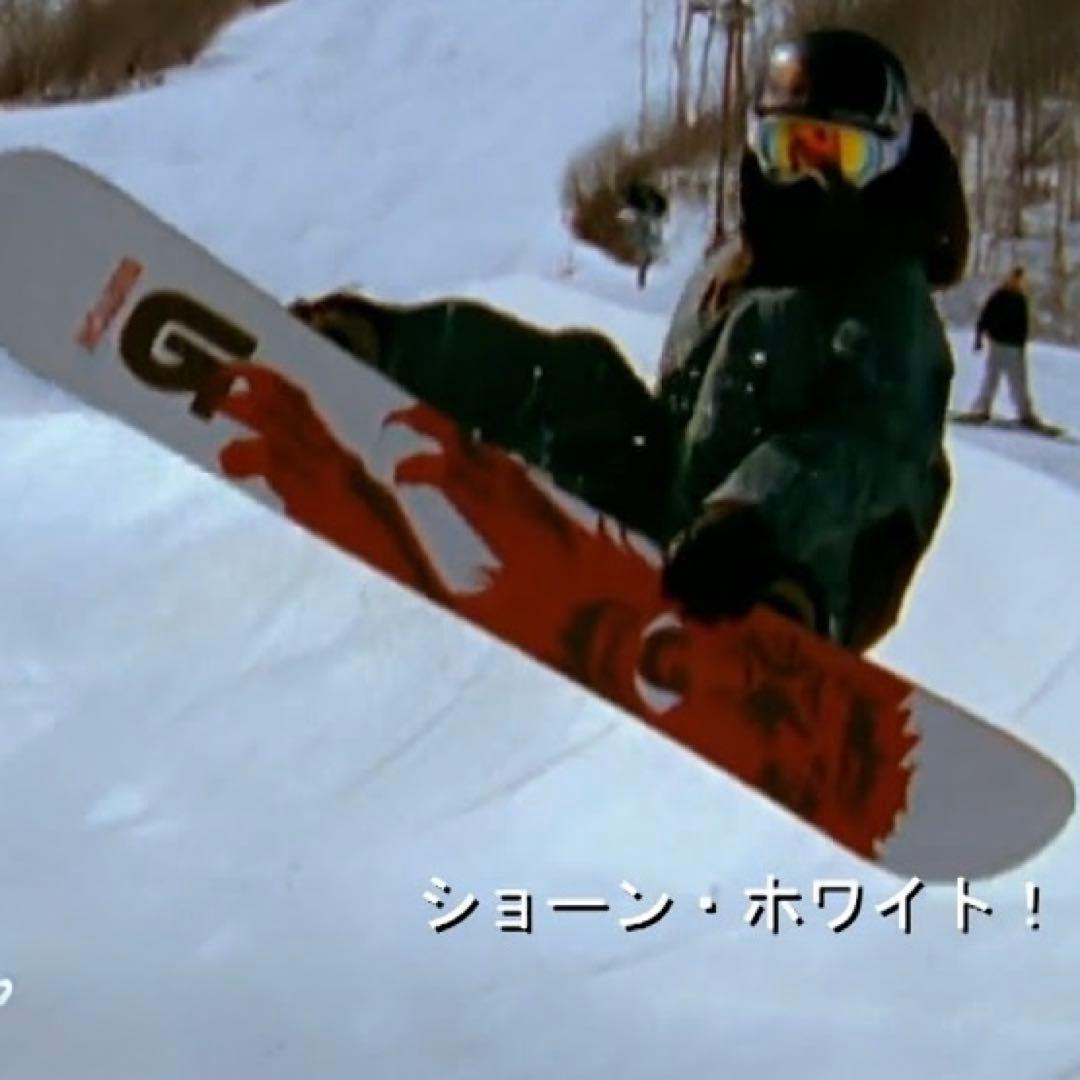 【美品】BURTON ショーンホワイトモデル 156cm ビンディングセット