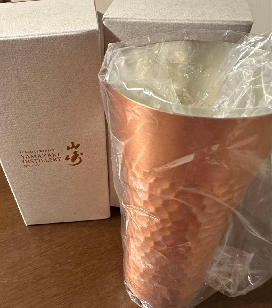 山崎蒸溜所限定 銅製タンブラー 希少　２個セット