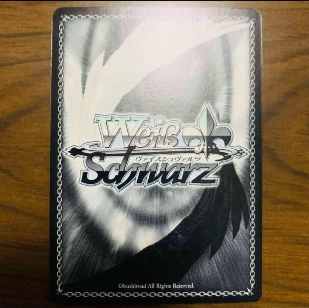 【美品】ヴァイスシュヴァルツ　麗しき水の女神 アクア　SP このすば2 サイン