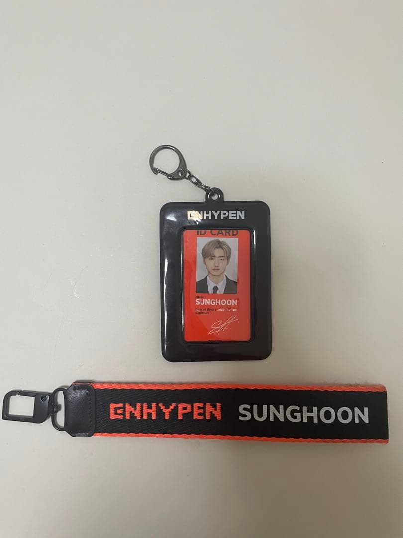 ソンフン まとめ売り