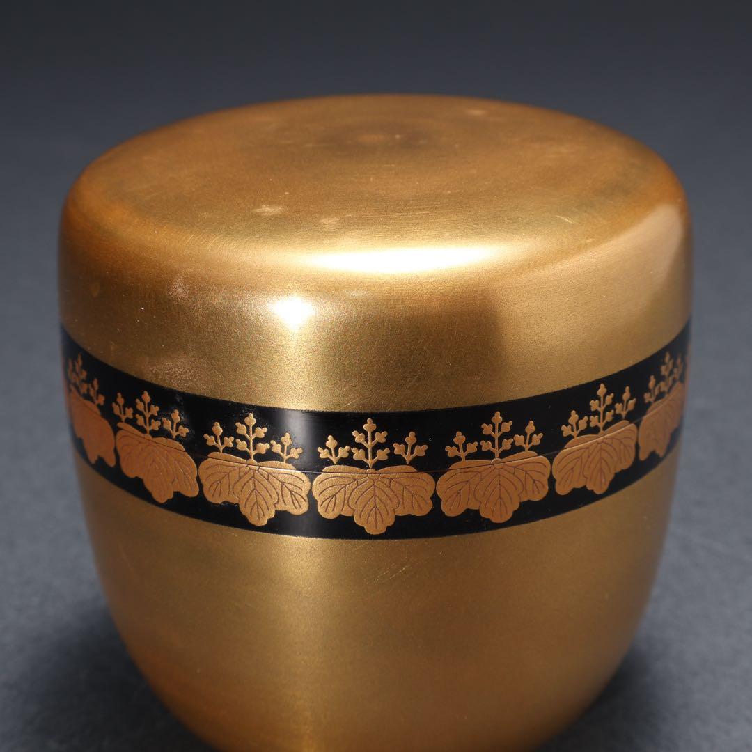 棗　桐　大棗　裏千家鵬雲斎花押　箱書　共箱　R1626お11