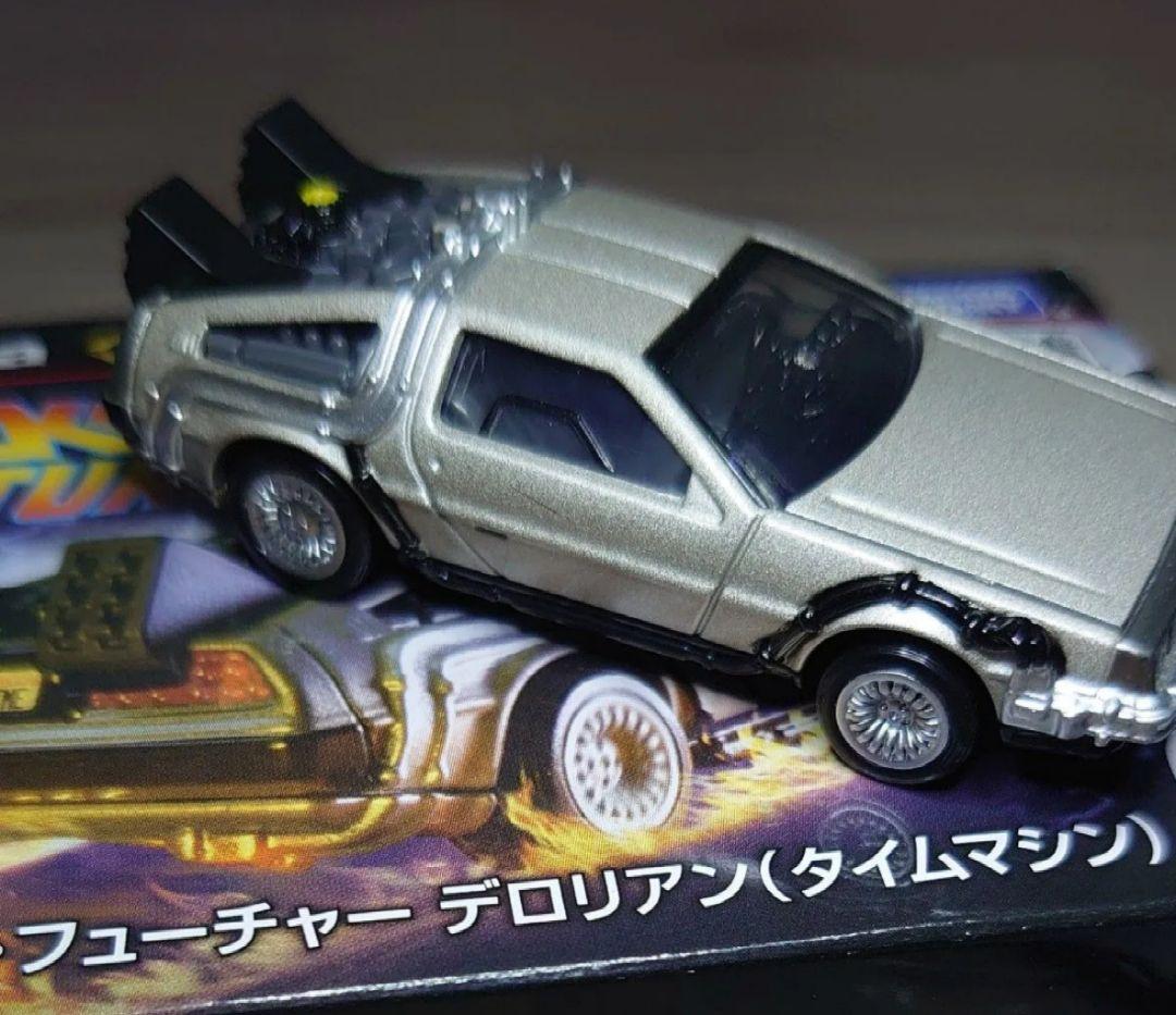 トミカ　スカイライン　デロリアン　ブラックセイバー　4台まとめ売り