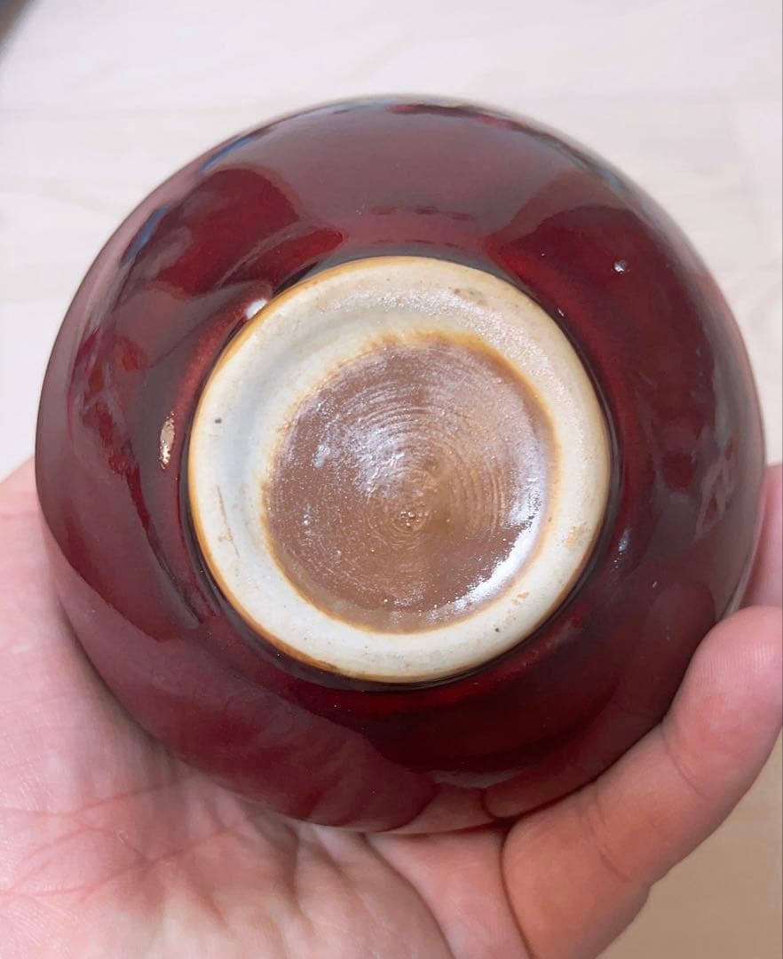 宋鈞窯红釉石榴尊　石榴花瓶 ザクロ　陶芸　骨董品　古美術品