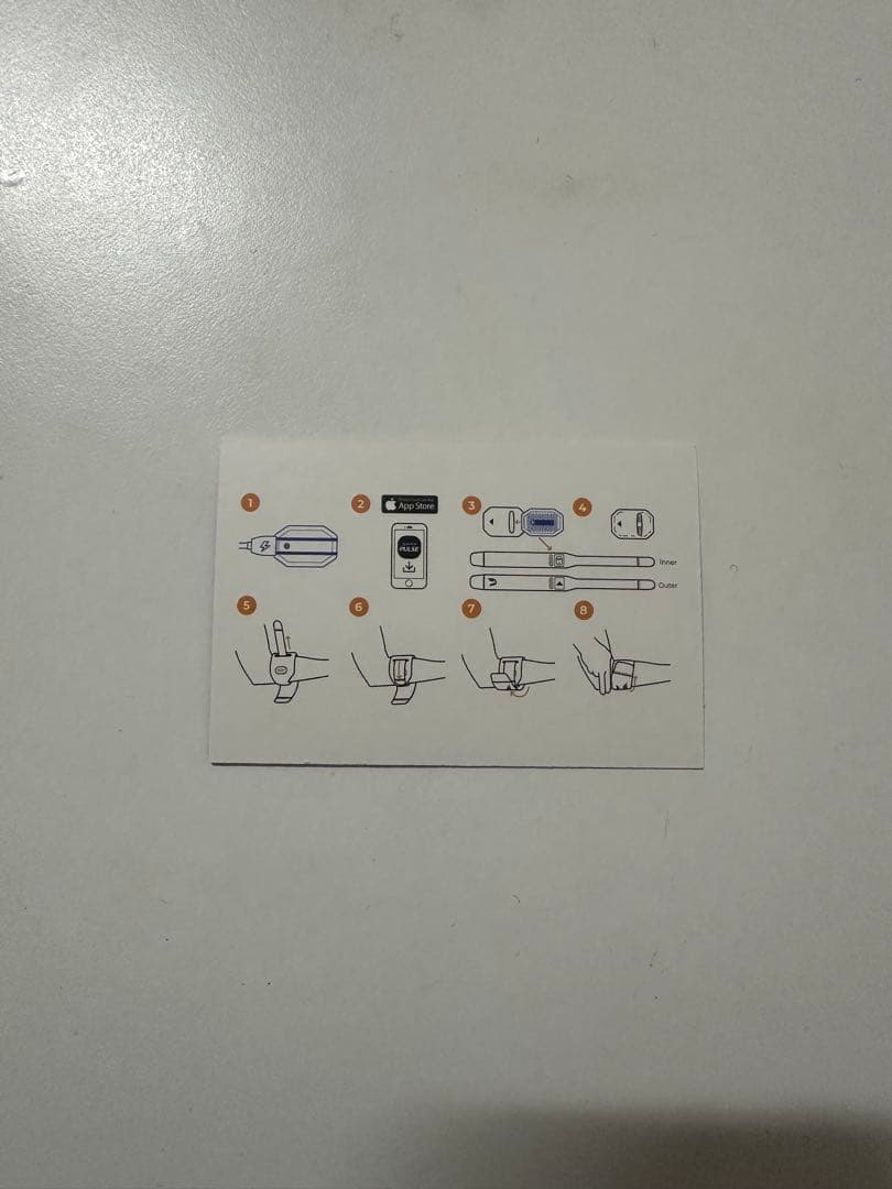 DRIVELINE PULSE Sensor System(パルススロー)