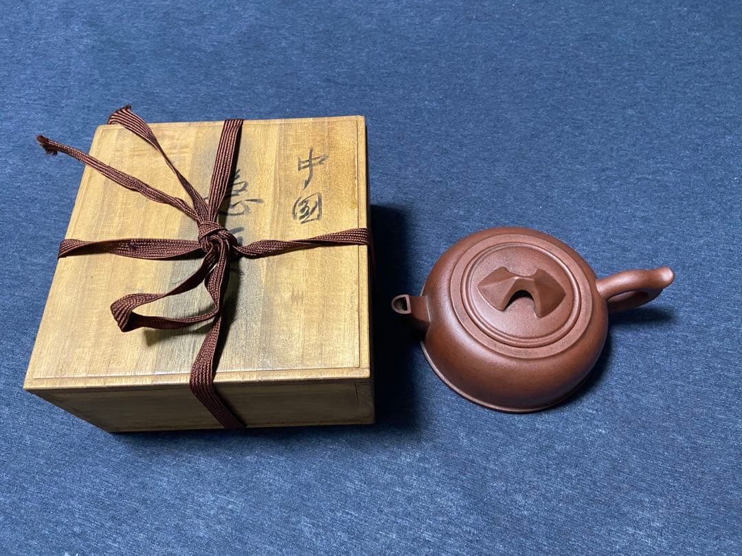 中国古美術品　急須　紫砂茶器 「李昌鴻」在銘