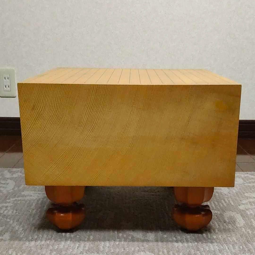 脚付き碁盤　囲碁　6寸7分（7寸近い）