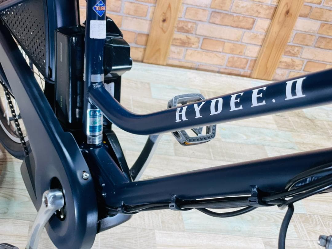 マスカルポーネ 26インチ ネイビー ブリヂストン H1572