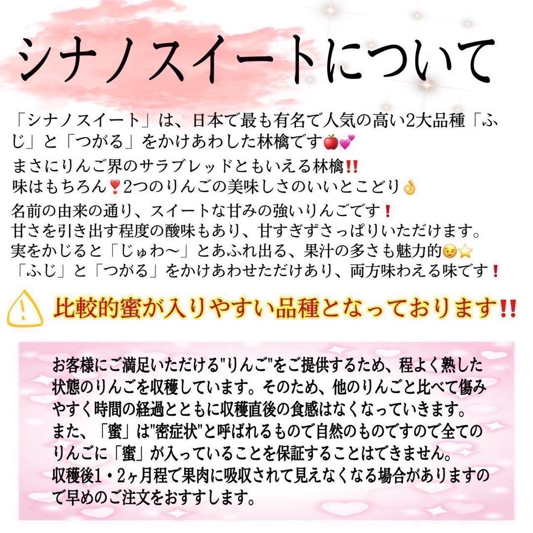 青森県産 ＂ ミックス ＂りんご 加工用 25kg 産地直送 リンゴ 林檎