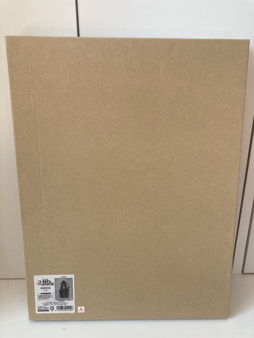 コードギアス　スザク　複製原画