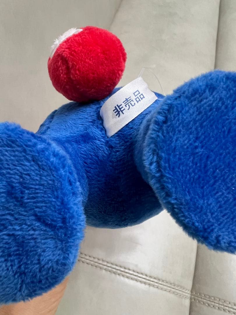 れ*げ様 【非売品】大阪万博 ミャクミャク ぬいぐるみ 高さ約35cm タグ付き