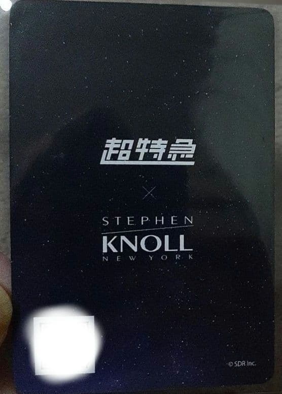 サイン入りフォトカードセット