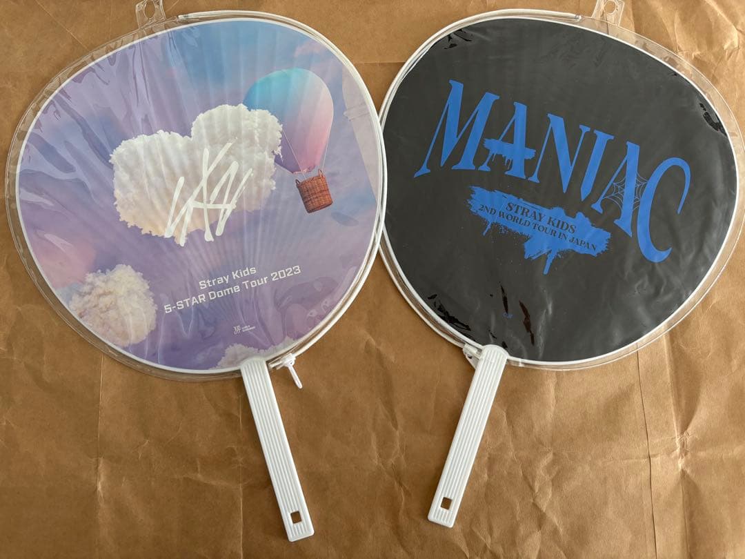 Stray Kids ヒョンジンまとめ売り(期間限定1月いっぱい)