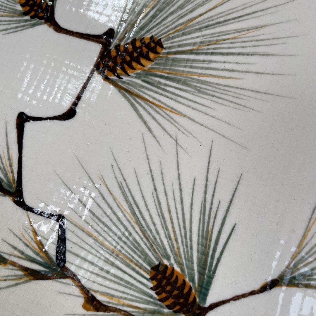 アンティークプレート　Canyon pine KANEDAI JAPAN