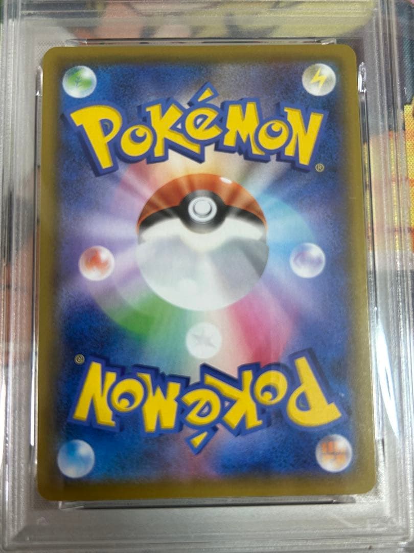 ふ*く様 ピカチュウV-UNION RRR 027/028 左下