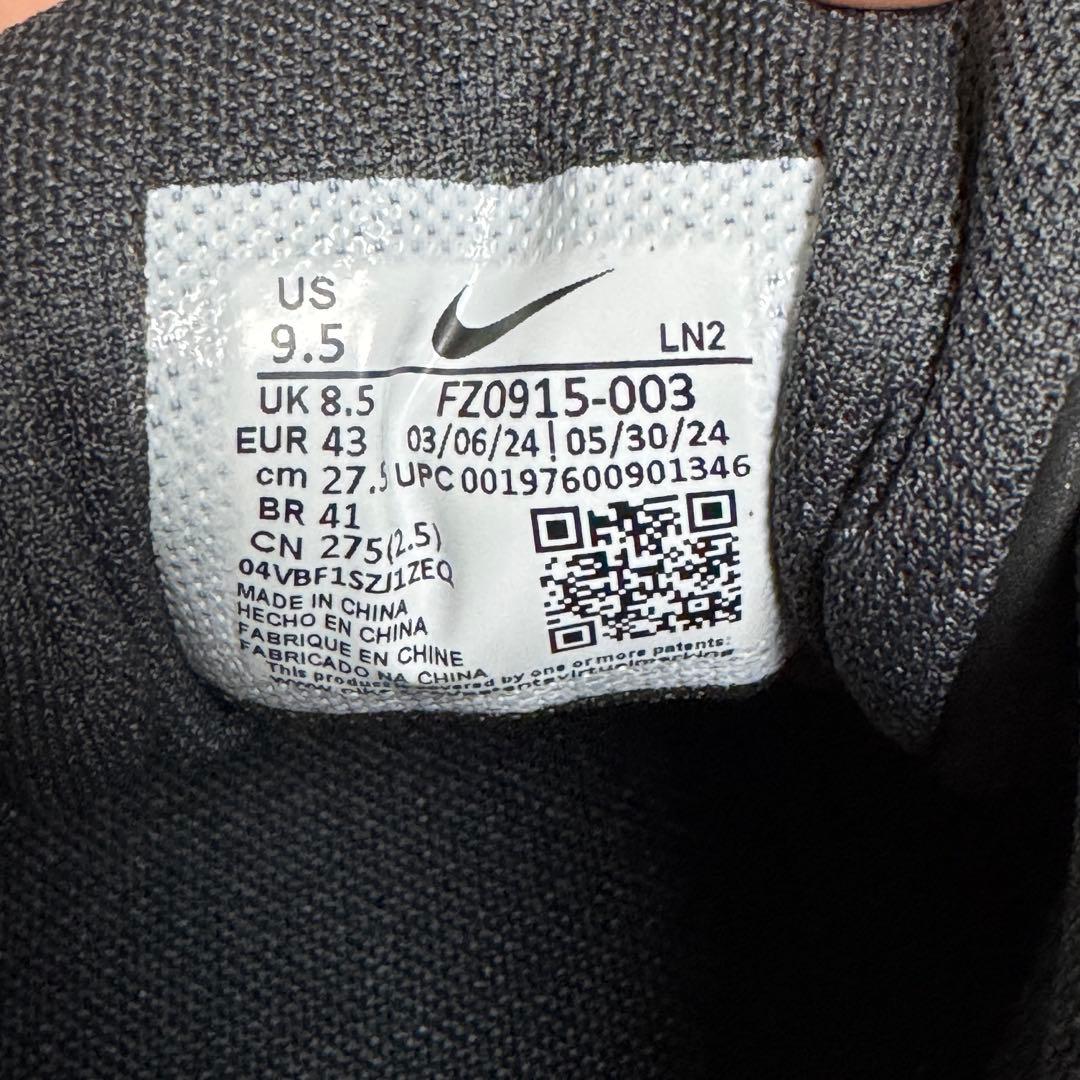 NIKE Force Trout 9 Pro MCS 野球 スパイク ブラック