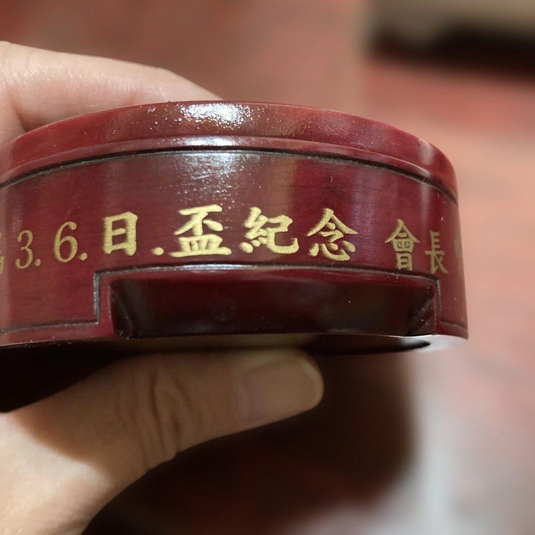 古美術品　ドラゴン彫刻の赤い漆器