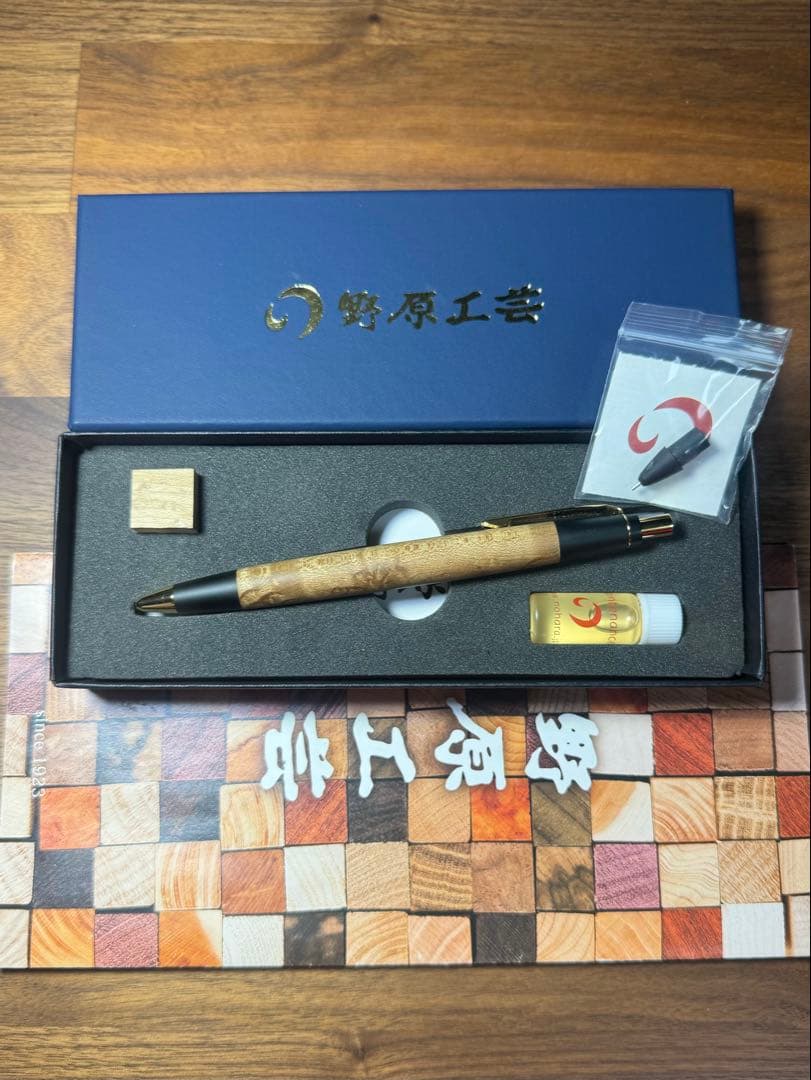 【野原工芸】ゴールド金具 楓 バーズアイメープル シャープペンシル