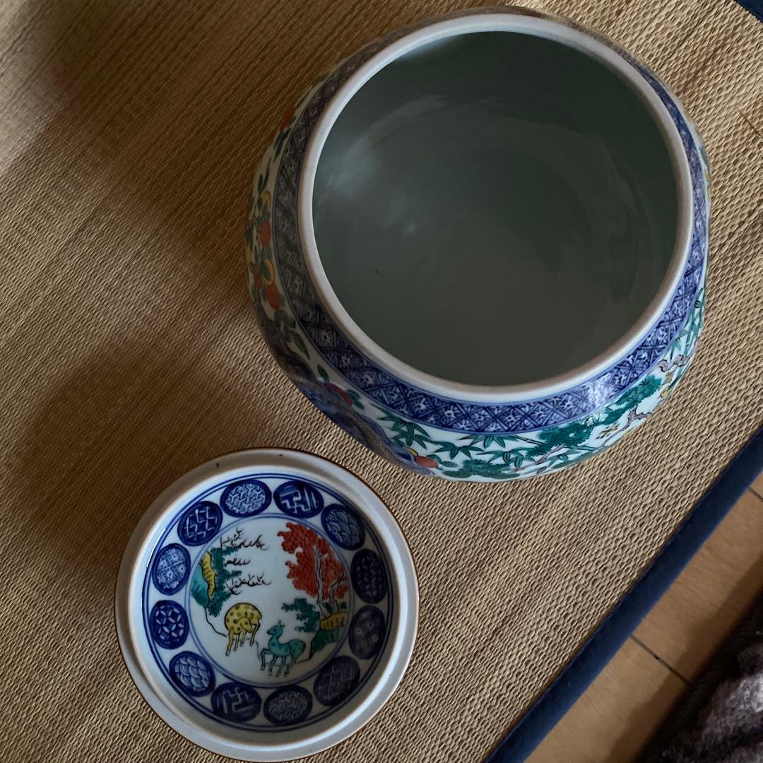 「色絵祥瑞蜜柑水指 」  五山窯  林淡幽 作　★目玉品★