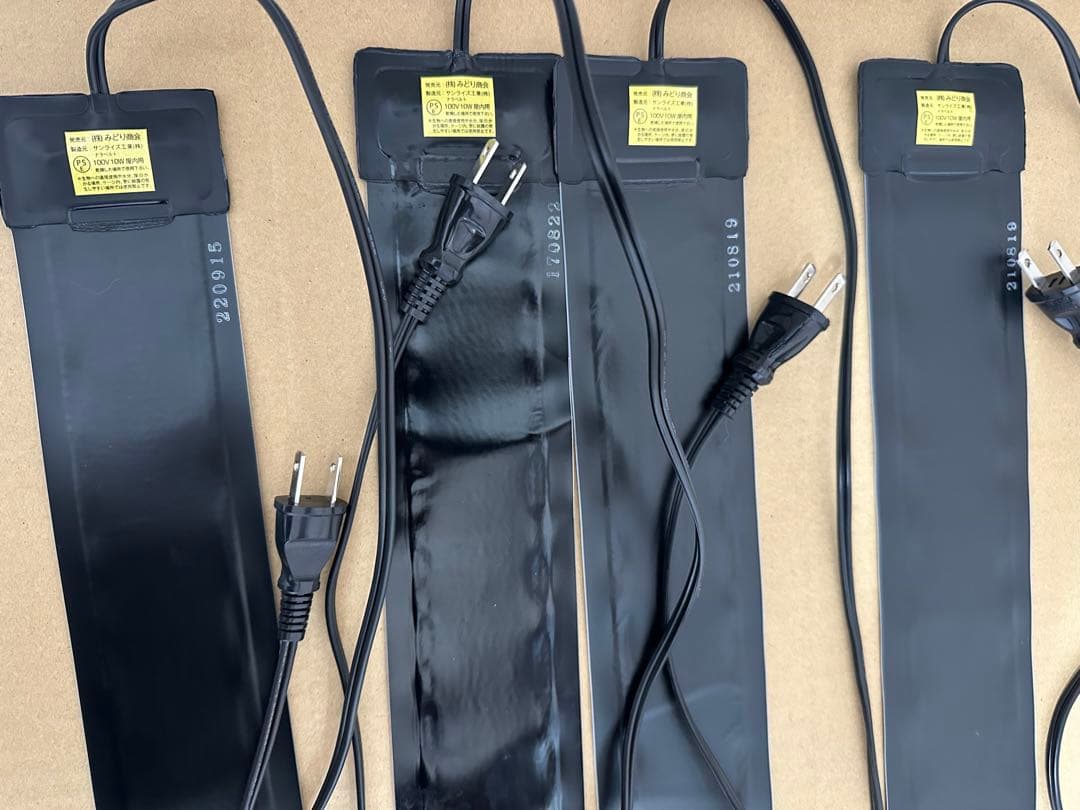 みどり商会 ナラベルト 幅7cm×長さ85cm（4本）