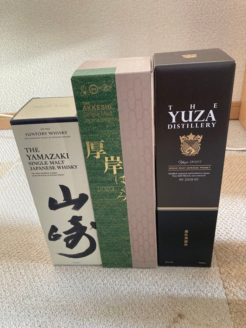 厚岸白露　遊佐2023 山崎100周年ボトル　3本セット
