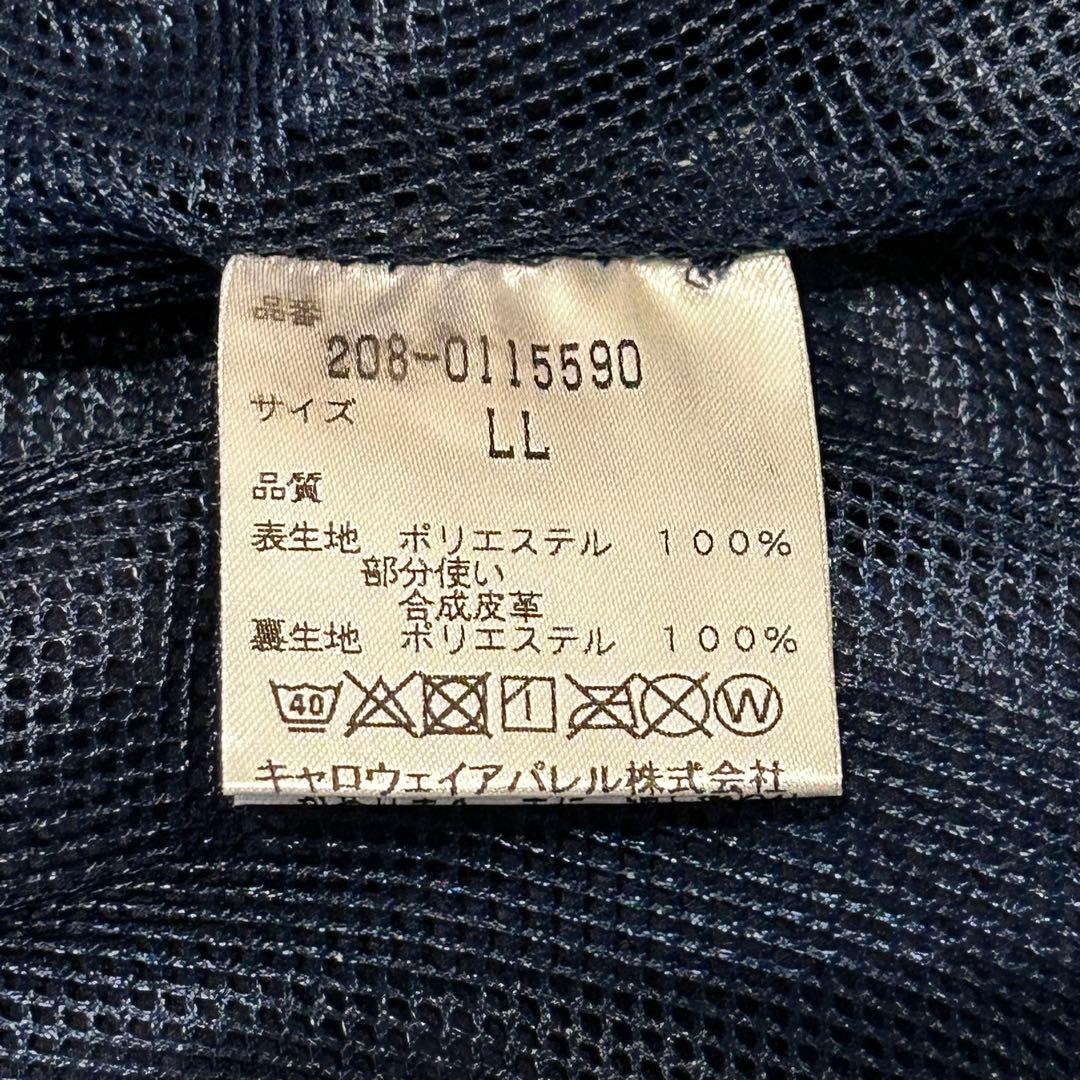 CALLAWAY ×Mercedes-Benz ジャケット　長袖　フルジップ