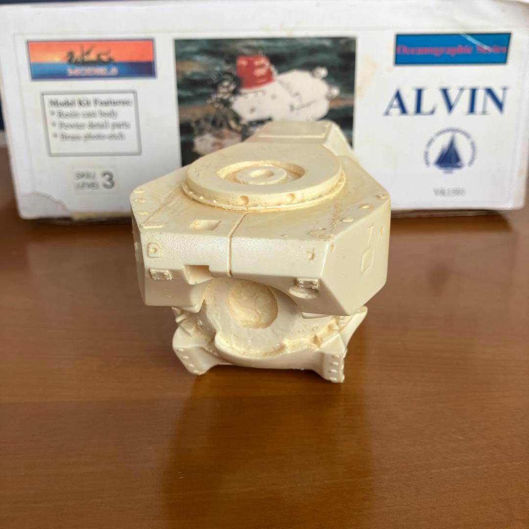 深海調査船アルビン号1／35スケール　バイキングモデルズ